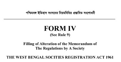 Click here to Download