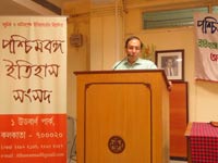 Professor Susovan Chandra Sarkar Memorial Lecture, 2016